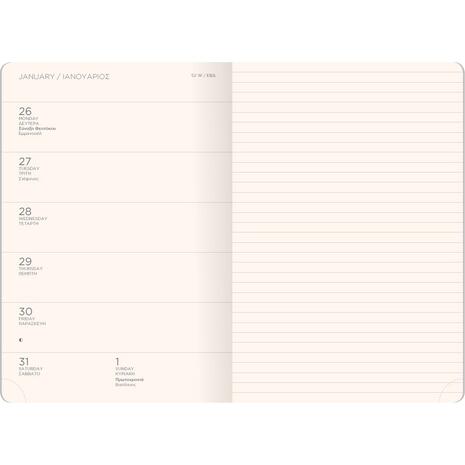 Ημερολόγιο εβδομαδιαίο The Writing Fields Adventure 3070 14x20cm 2024 με λάστιχο flexbook ανάγλυφο εξώφυλλο Off Black